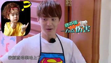 吃瓜娱乐酱奶奶