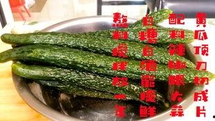 娱乐吃瓜酱家庭,揭秘娱乐圈背后的温馨故事