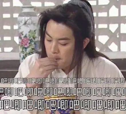 吃瓜娱乐圈小说封