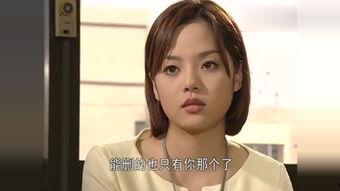 爱上女主播前卫,卫生革命与情感漩涡