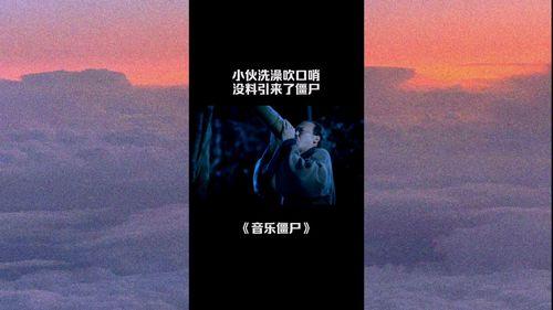 背景音乐吹口哨,探寻音乐与吹口哨的奇妙交融