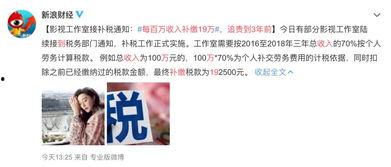 生活 娱乐网,畅享潮流生活，解锁快乐时光