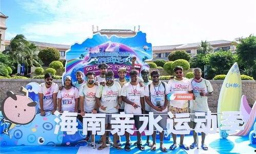 陵水娱乐,探寻海南岛上的休闲天堂