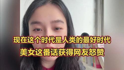 网红被谁黑了,揭秘幕后黑手是谁？