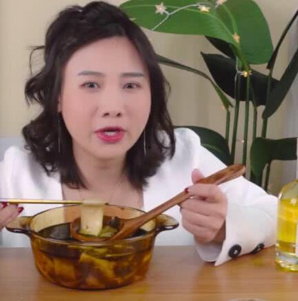 大胃王密子君全身照片
