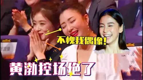 明星有反应,揭秘明星如何引发公众热烈反响